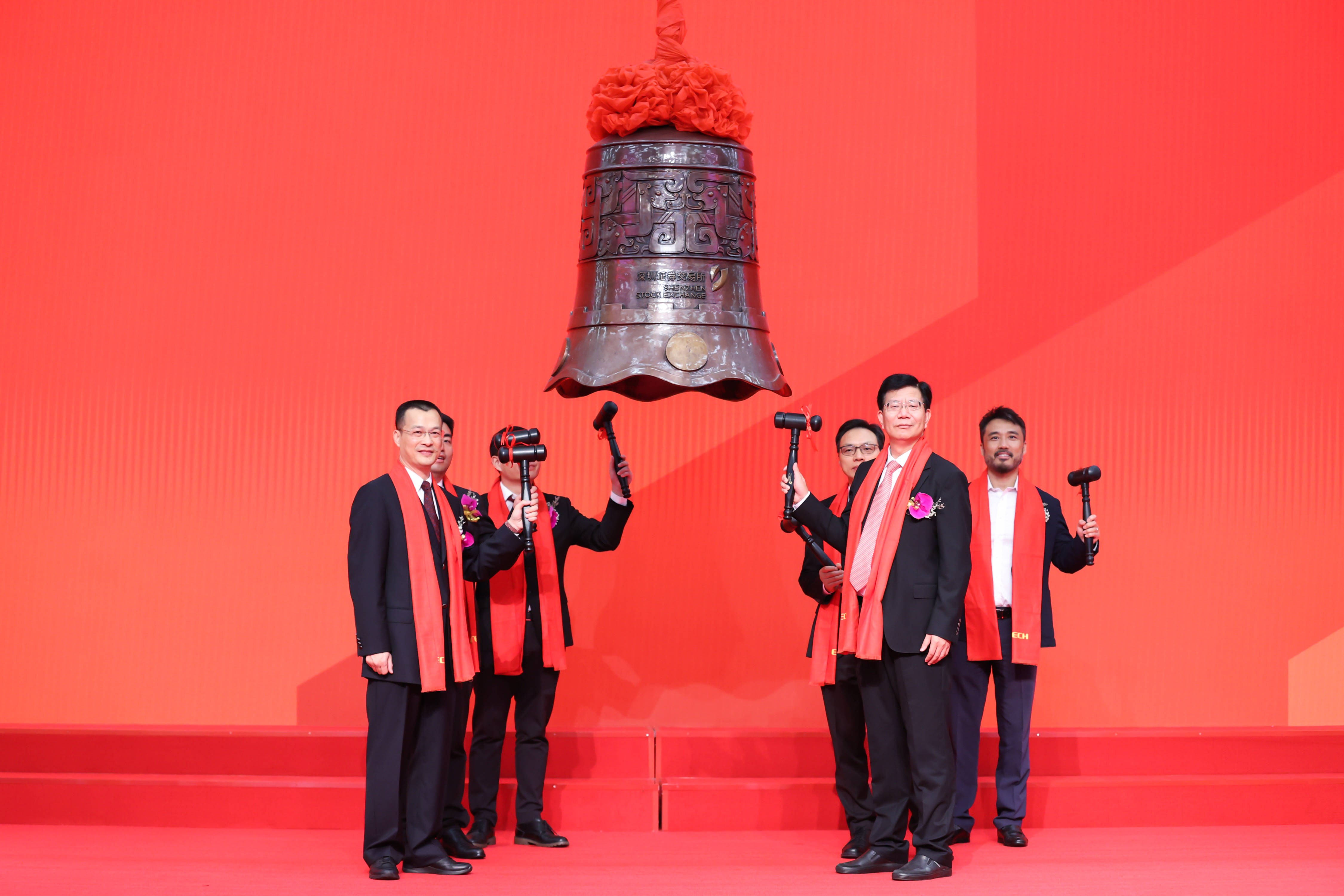 宜昌市精准互联网创业板上市(精准互联网创业板上市企业)