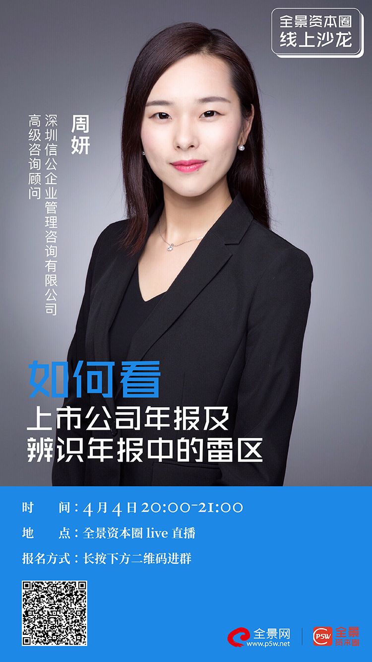 宜昌市IPO被否最佳实践(ipo被否后多久能再申请)