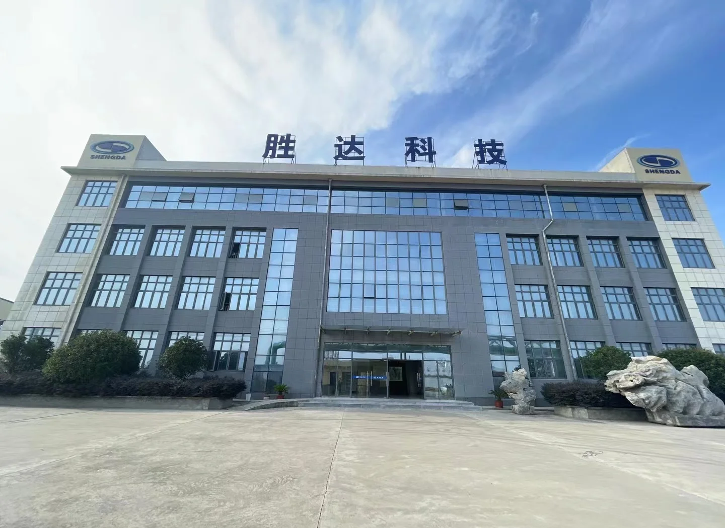 宜昌市领先化工资产重组(领先资产管理有限公司)
