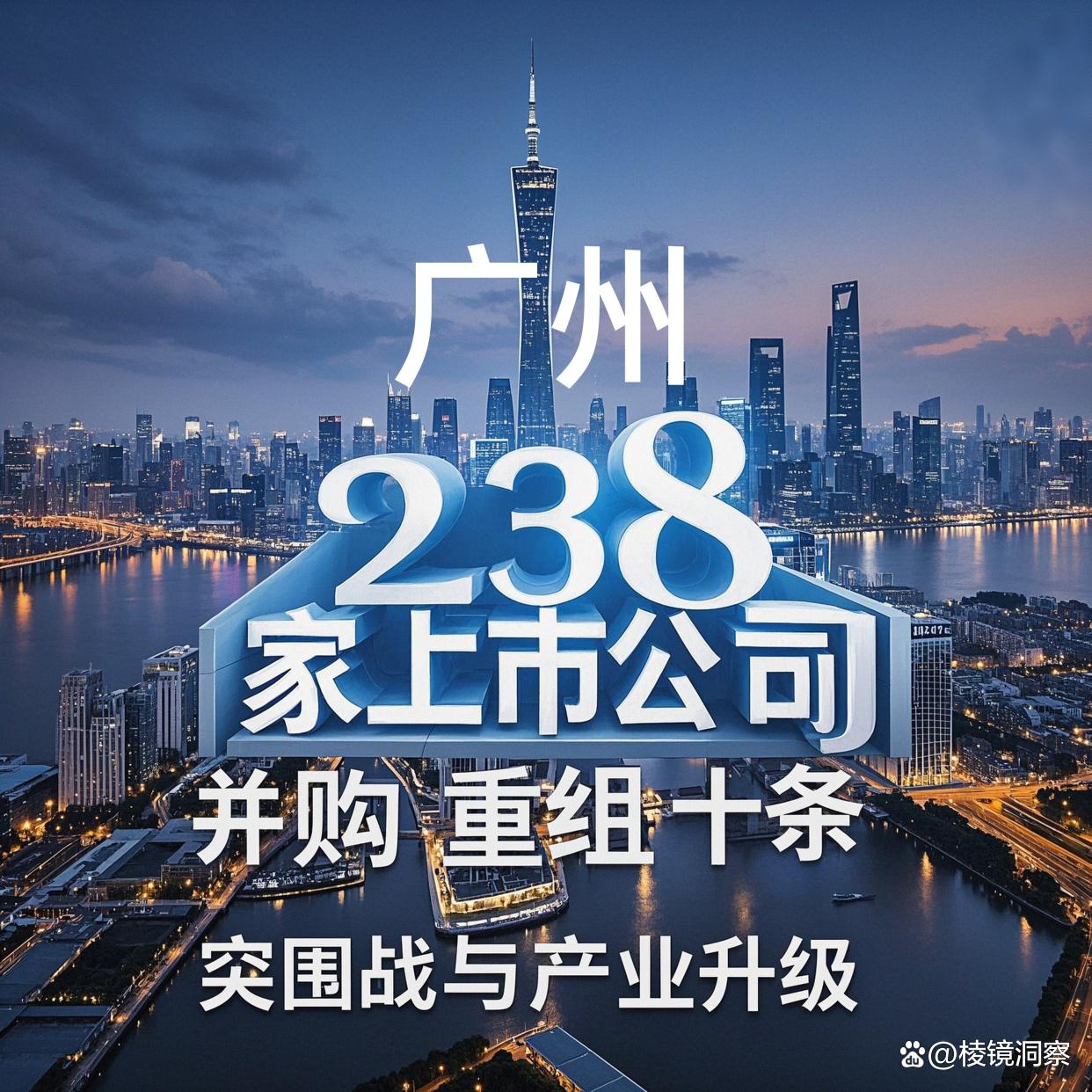 宜昌市专业并购重组(并购重组最好的书)