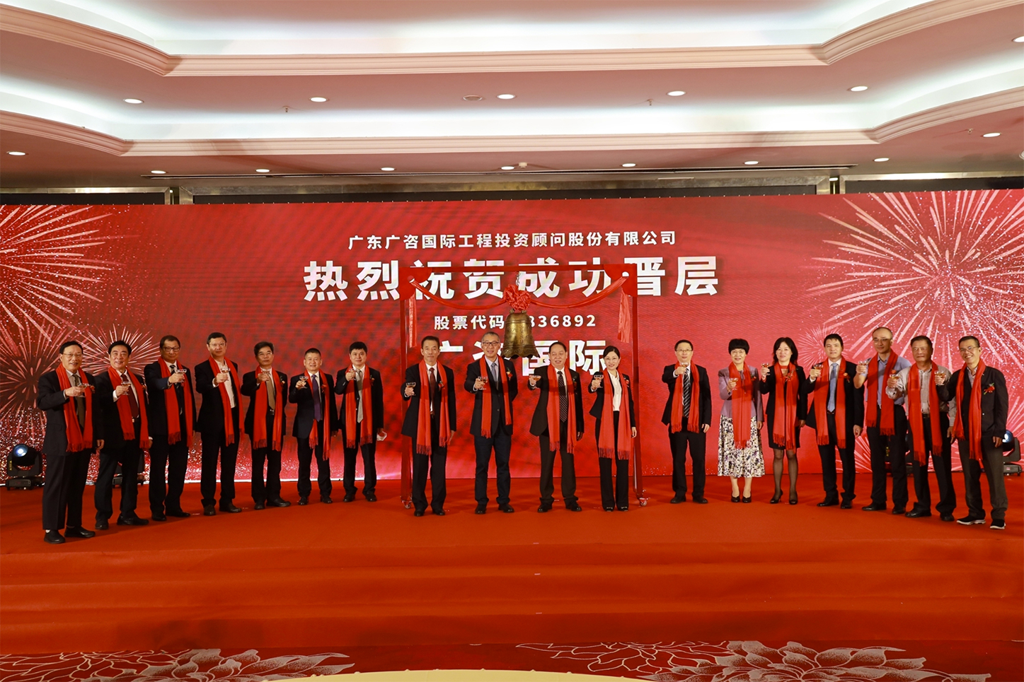 宜昌市全场景纺织新三板挂牌的简单介绍