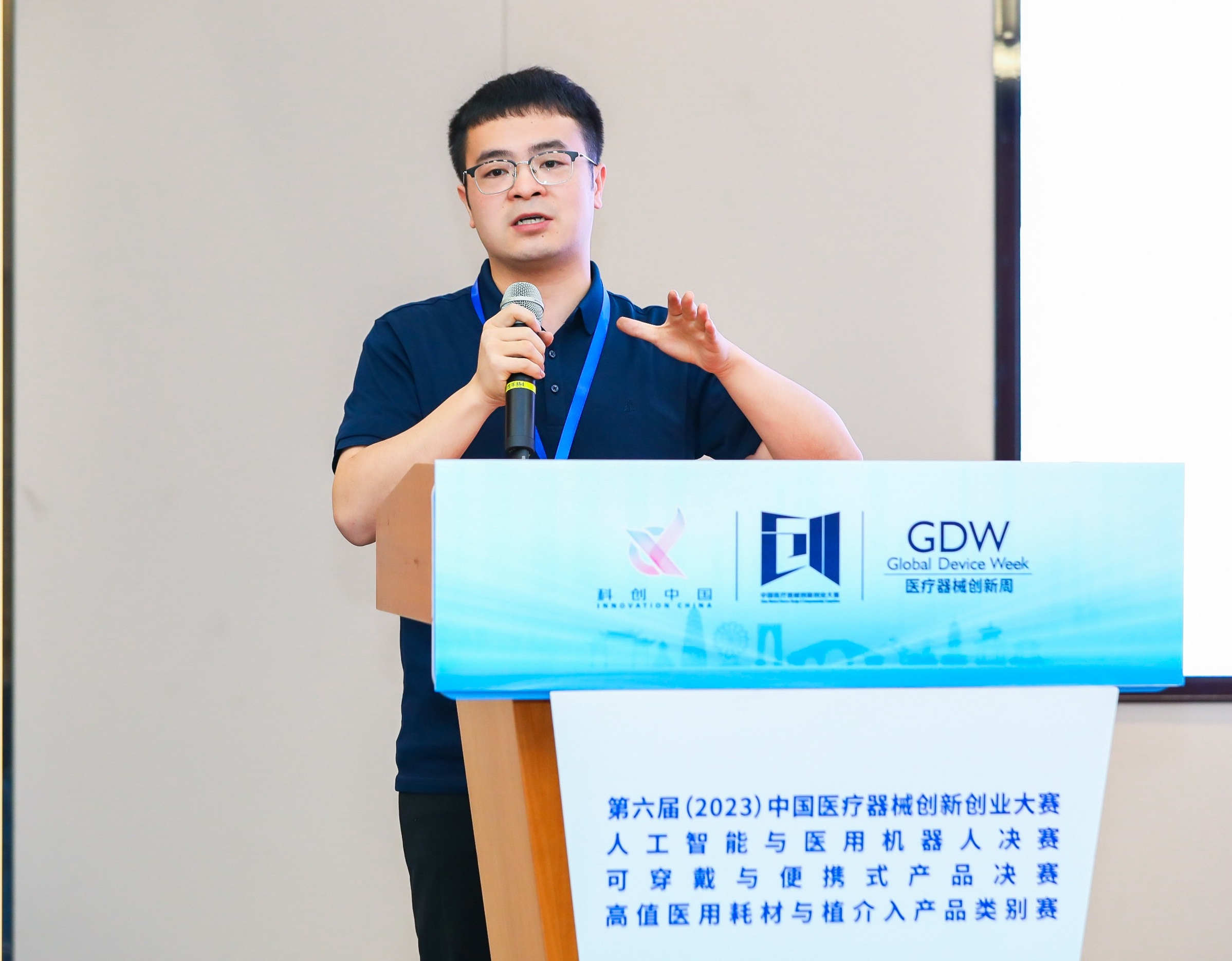 宜昌市股权激励专家(国内股权激励知名专家)