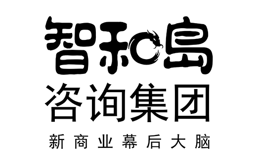 宜昌市消费品企业战略资本咨询(2021年消费行业投资策略)