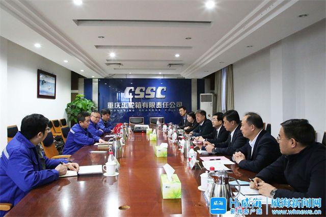 宜昌市重庆资源对接(重庆资源交易中心)