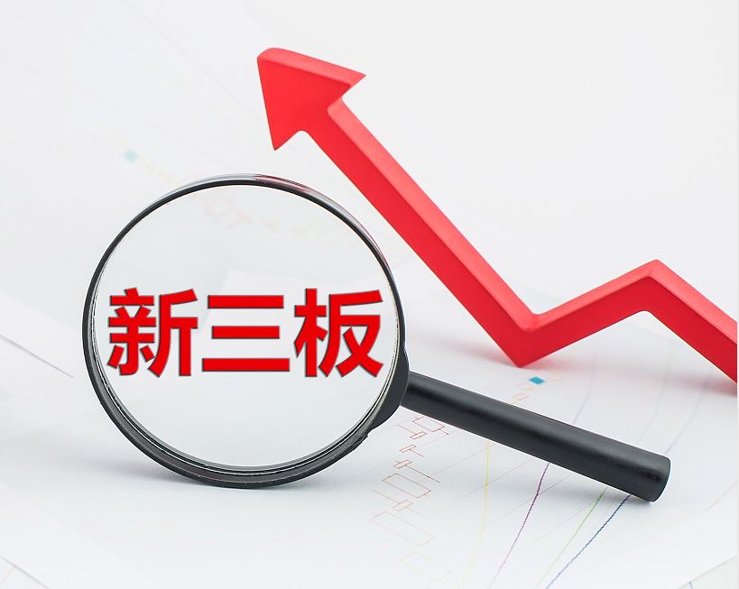 宜昌市新三板挂牌生态赋能(新三板挂牌企业的官方定位)