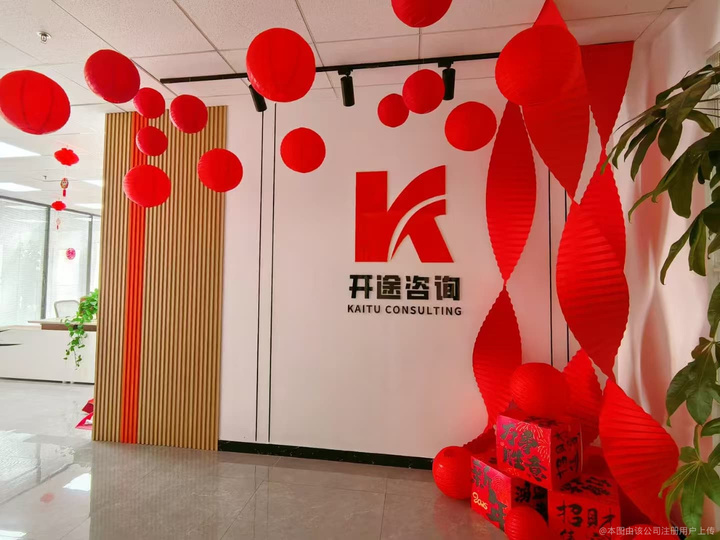 宜昌市全链条教育战略咨询(全链条教育战略咨询是什么)
