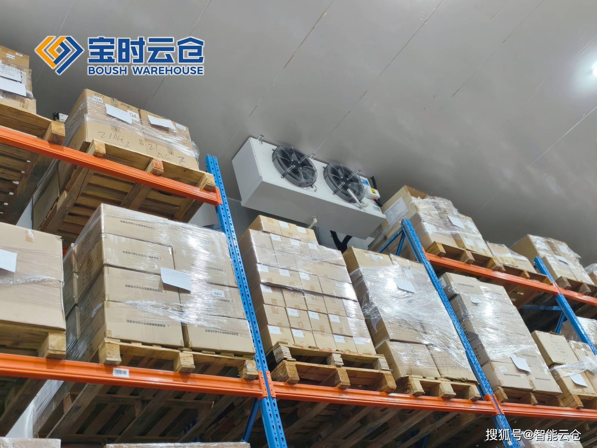 宜昌市领先物流品牌升级(领先物流服务商是自营物流)