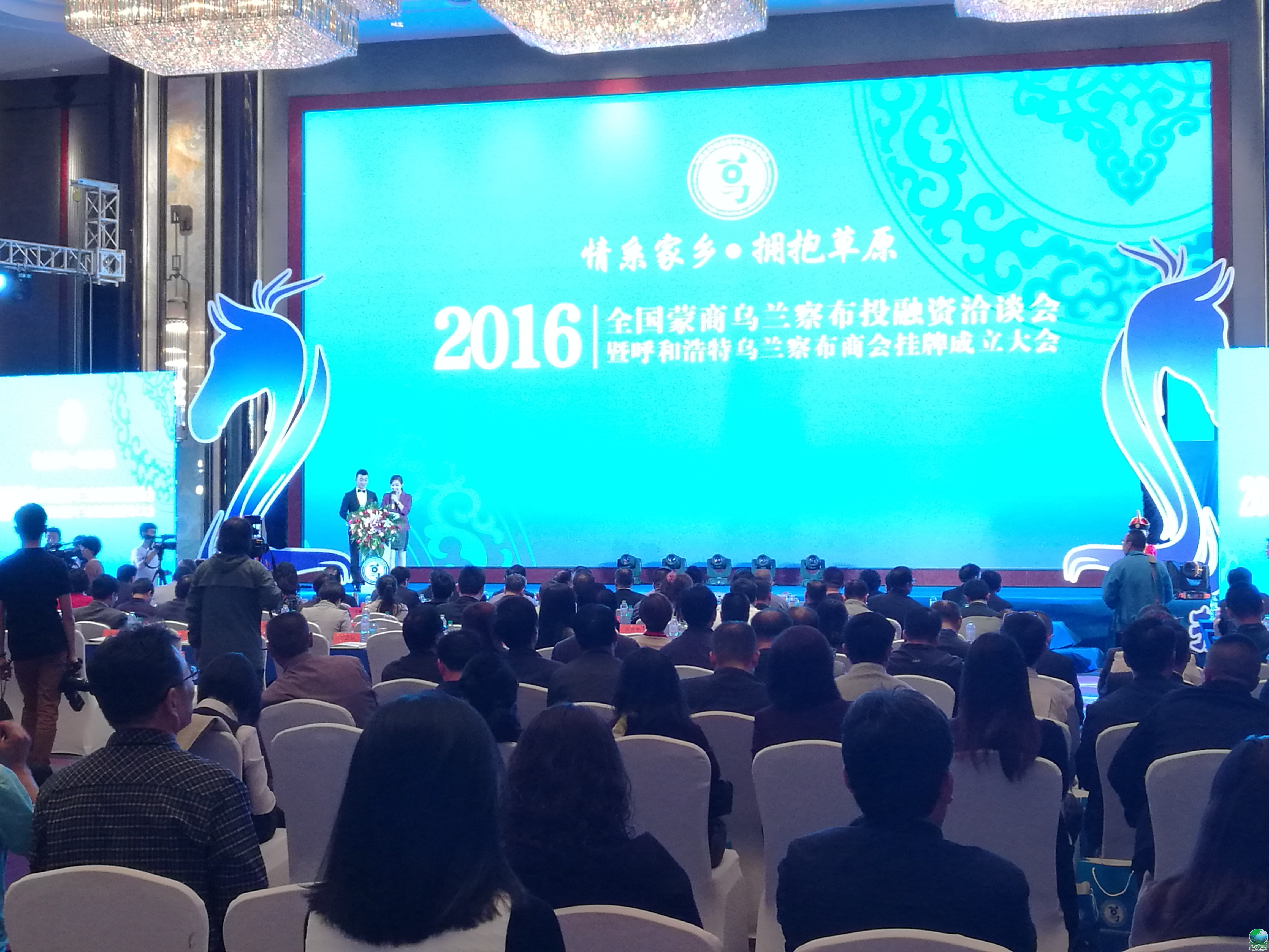 宜昌市呼和浩特专业投融资服务(呼和浩特市投资有限责任公司)