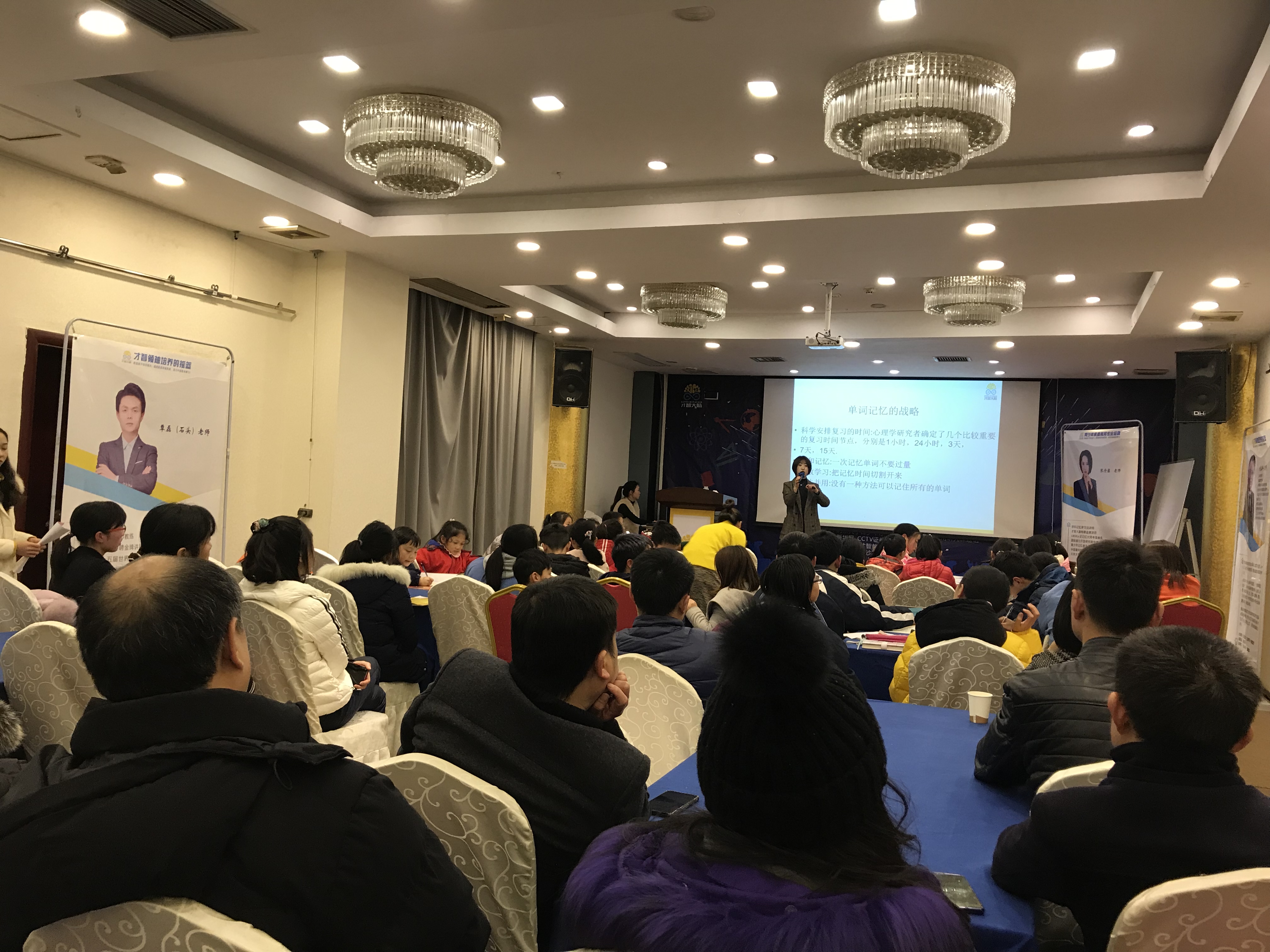 宜昌市信息披露路演辅导(路演活动中应尽的信息披露义务包含哪几方面)