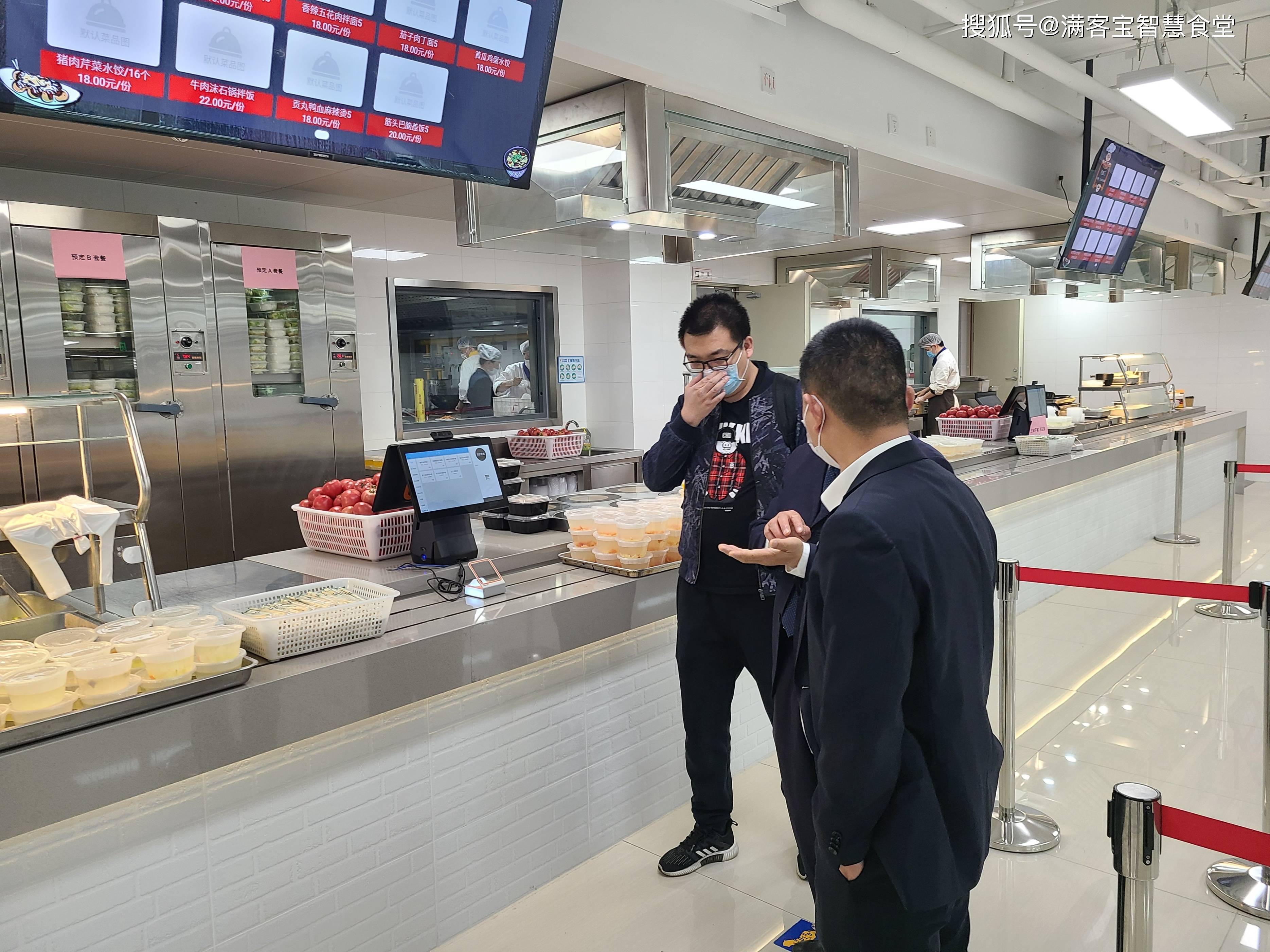 宜昌市全场景食品尽职调查(全场景食品尽职调查方案)