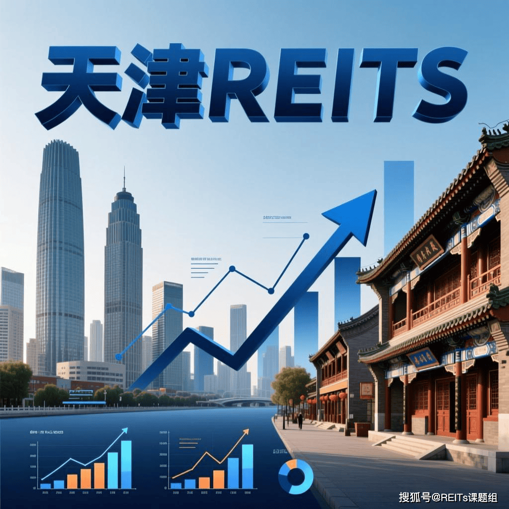 宜昌市天津并购重组(天津并购重组十三条)