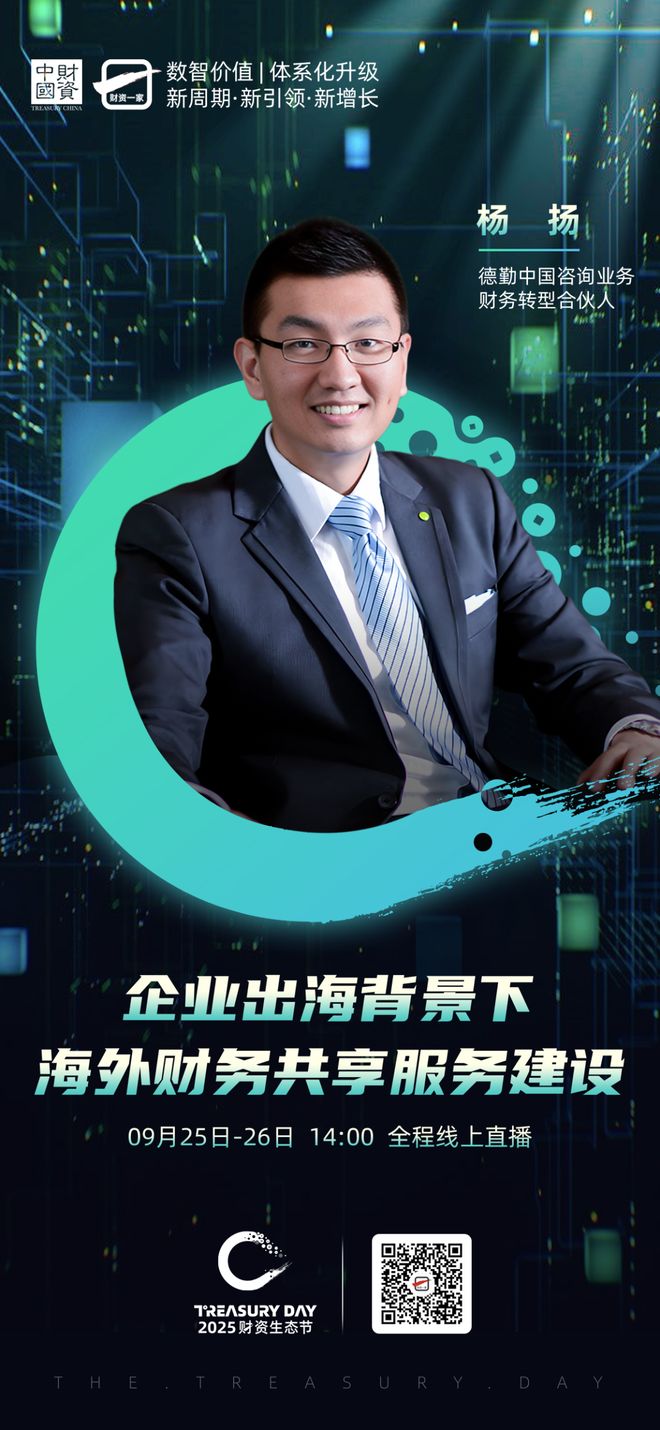 宜昌市上市公司企业战略资本咨询(上市公司企业战略资本咨询报告)