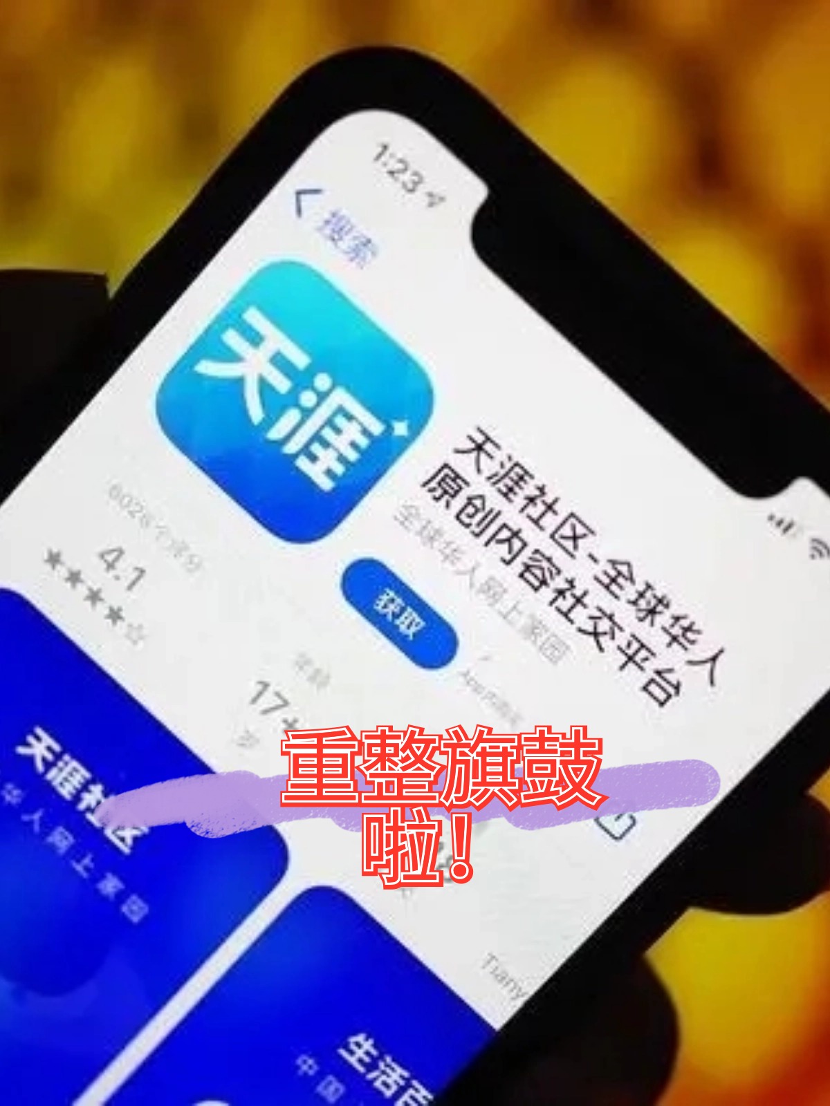 宜昌市酒店企业债务重组(酒店行业资产负债率多少合适)
