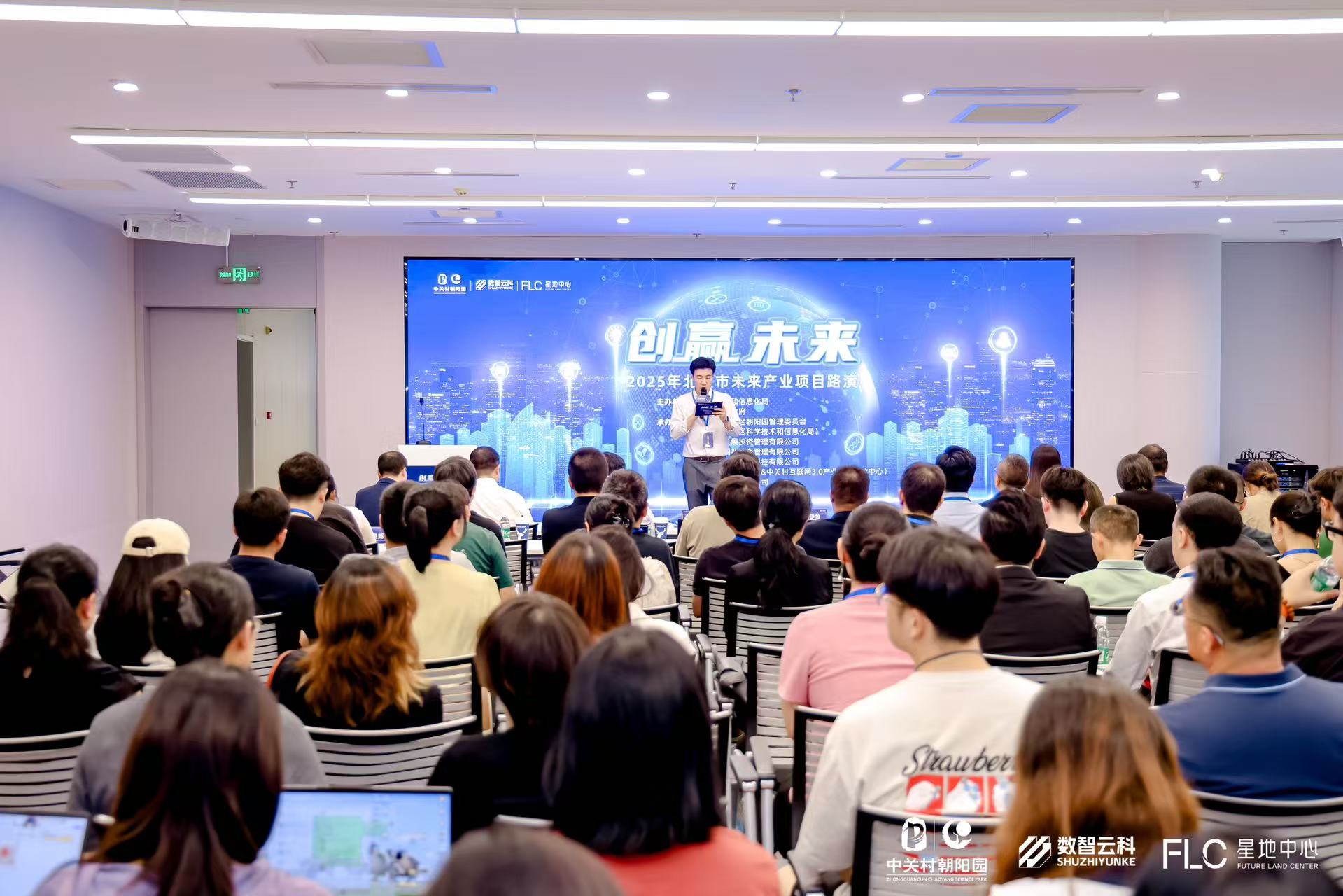 宜昌市融资路演平台(融资路演平台是什么)