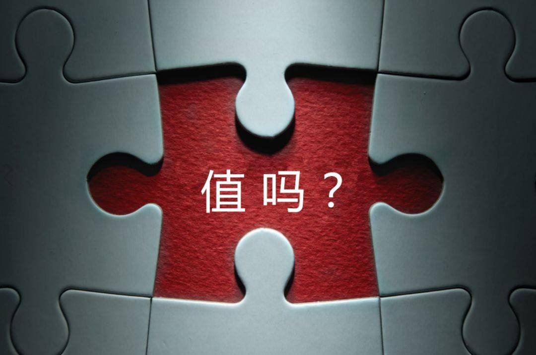 宜昌市增长乏力实施步骤(增长乏力是什么意思)