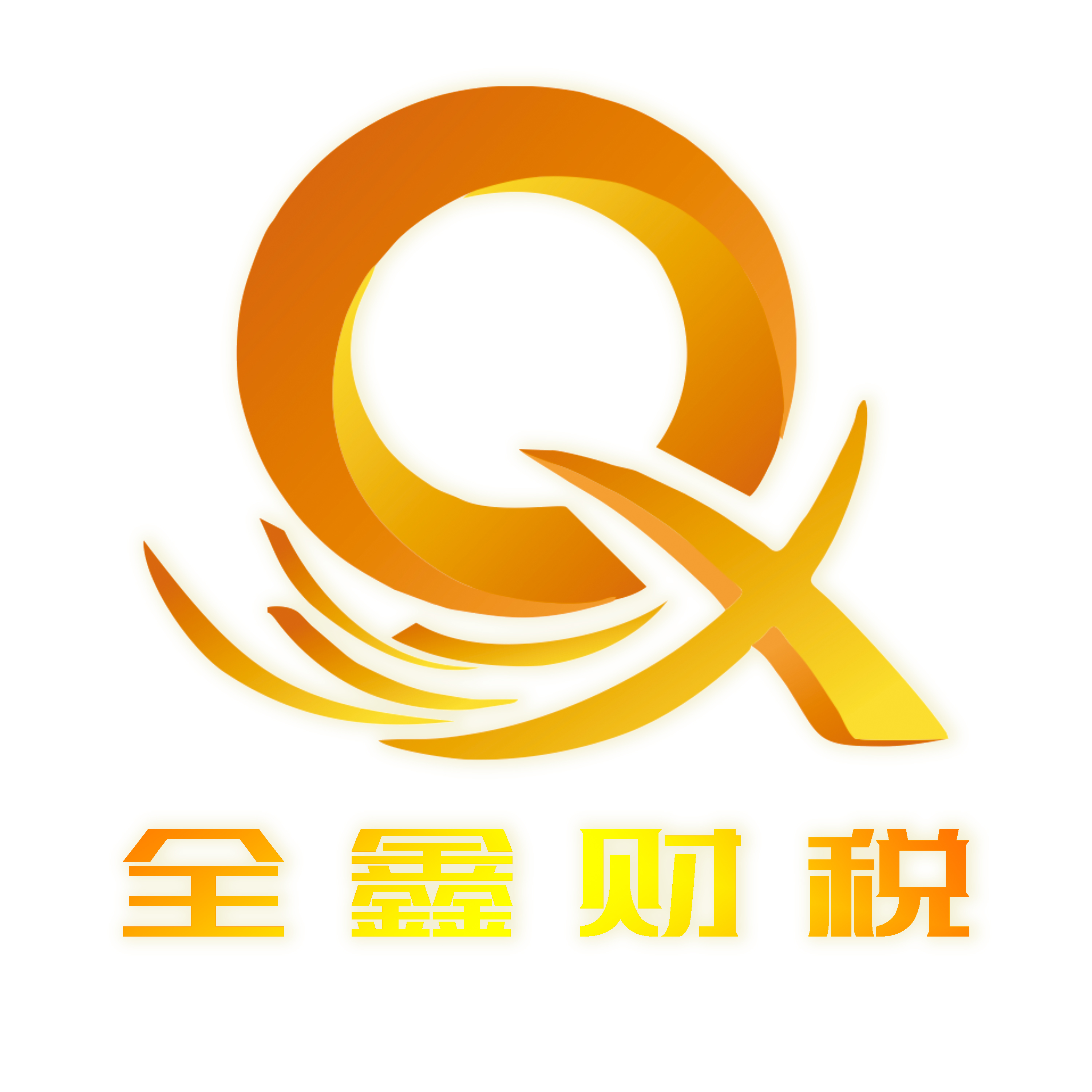 宜昌市透明财务顾问(透明财务顾问工作内容)