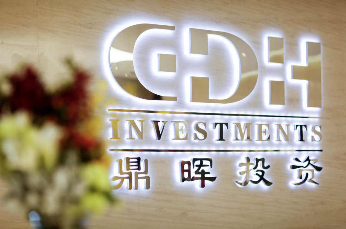 宜昌市旅游企业资本赋能实业(旅游企业资本重组的方式)