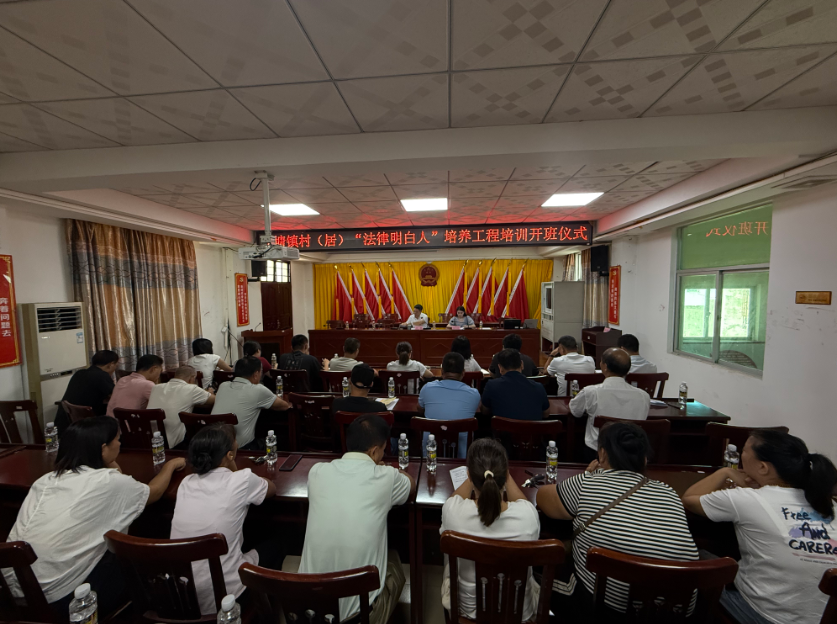 宜昌市海口专业法务咨询(海南法之道法务咨询有限公司)