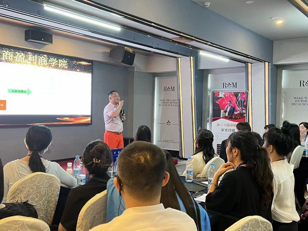宜昌市美妆企业投资咨询(美妆企业投资咨询方案)