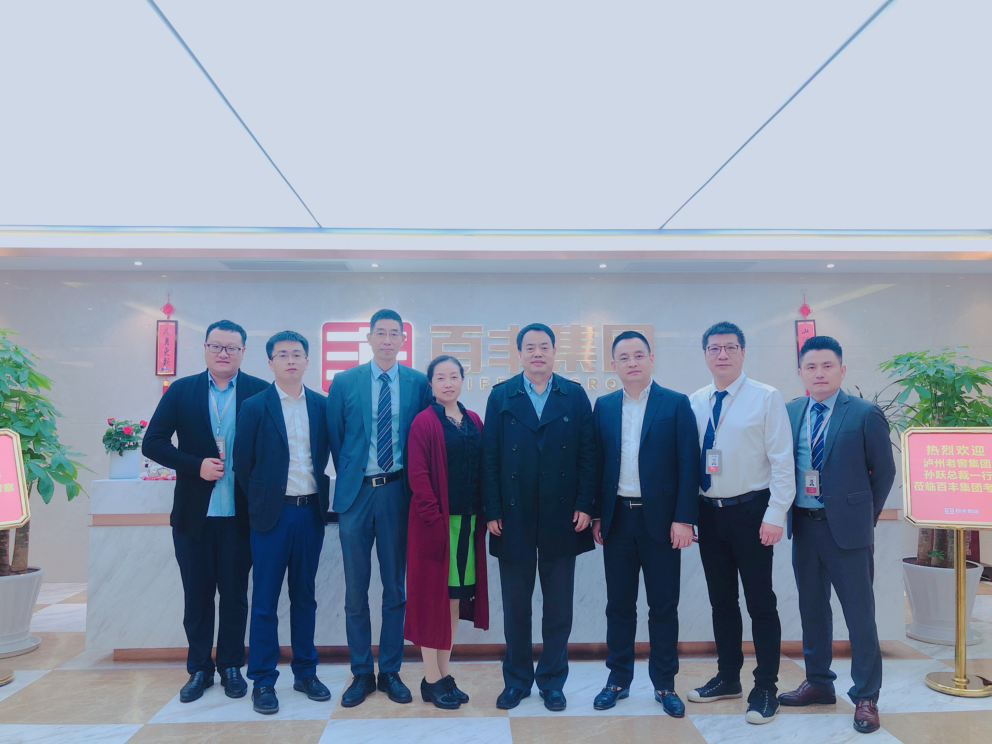 宜昌市合肥企业并购顾问(合肥企业并购顾问招聘)