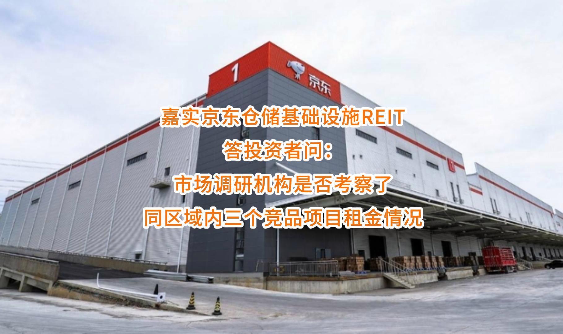 宜昌市弹性市场调研机构(弹性市场调研机构有哪些)