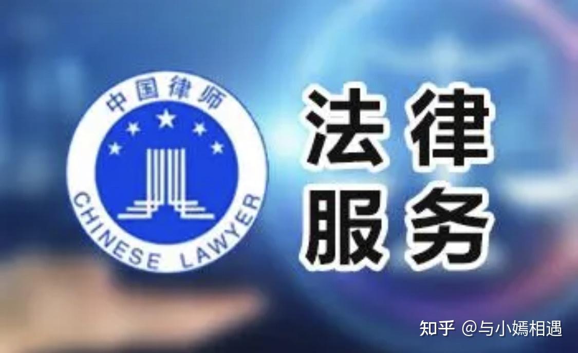 宜昌市高端器械法务咨询(高端器械法务咨询工作内容)