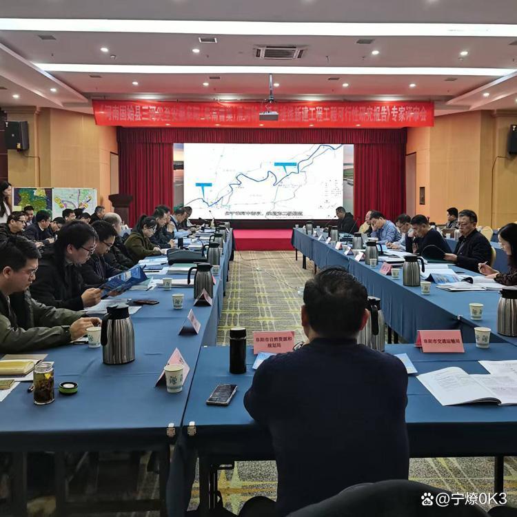 宜昌市西宁企业投资咨询(青海发展投资有限公司联系电话)