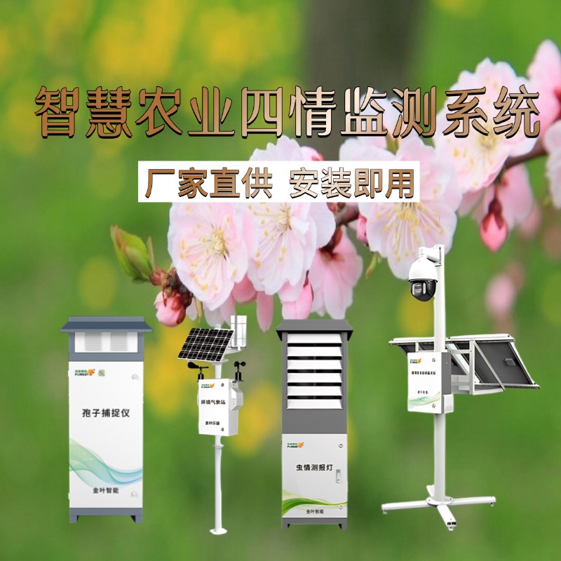 宜昌市专属农业成本控制(中国农业成就有哪些)